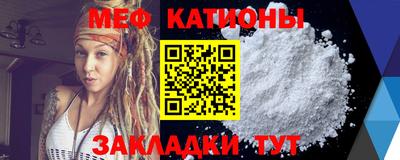 соль курить ск Коммунар