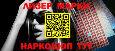 соль курить ск Коммунар