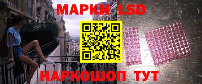 альфа пвп Конаково