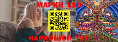 альфа пвп Конаково