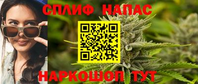 альфа пвп Конаково