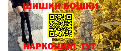 альфа пвп Конаково