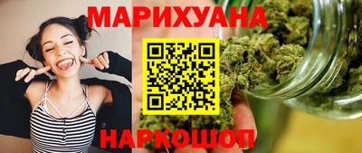 альфа пвп Конаково