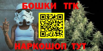 альфа пвп Конаково