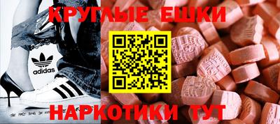 соль курить ск Коммунар