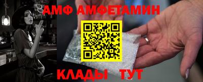 соль курить ск Коммунар