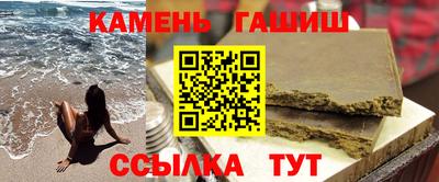 спиды Комсомольск-на-Амуре