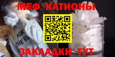 спиды Комсомольск-на-Амуре