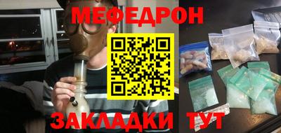 спиды Комсомольск-на-Амуре